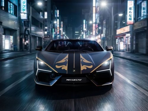 Lamborghini, Lamborghini Honors Japan With Bushido-Inspired Revuelto Impavido