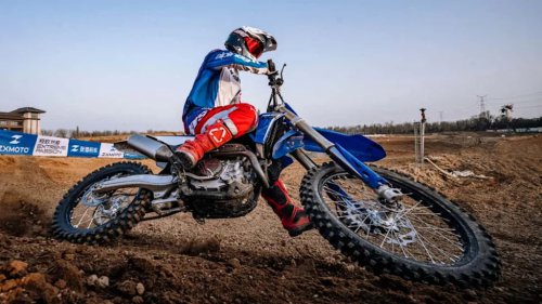 The First Chinese Brand To Win A Supersport Championship Just Built A Serious Looking Motocross Dirt Bike
