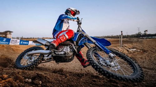 The First Chinese Brand To Win A Supersport Championship Just Built A Serious Looking Motocross Dirt Bike