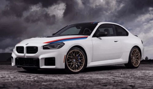 BMW, BMW M2, Win a 2026 BMW M2 Turbo Design Edition: Get 5x Bonus Tickets With MCC