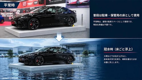 Japan's Floating Parking Spot Keeps Cars Safe from Floodwaters