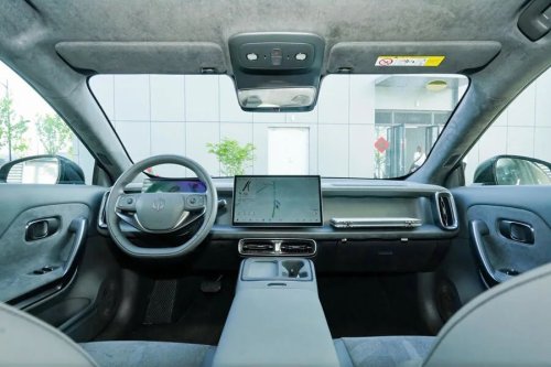 Leapmotor B05 first drive: China's Golf shows signs of promise