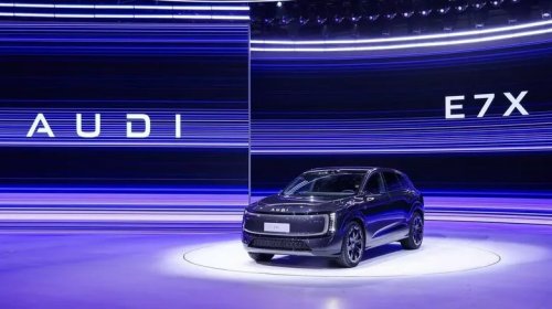 China's Bytedance AI Is Already Inside 7 Million Cars — And It's Only Getting Started