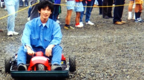 Mazda, This Tiny Mazda Fit In A Suitcase, And Looked Like Something From Mario Kart