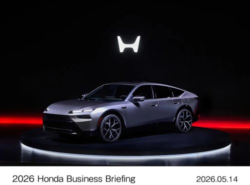Honda, Honda Accord, Honda Accord Hybrid, Acura, Honda Shows Next-Gen Prototypes of the Accord Hybrid and Acura RDX Hybrid as It Pulls Back from EVs