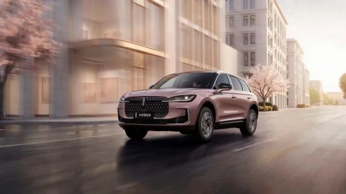 Lincoln, Lincoln Plans to Expand Its U.S. Production and Phase Out Chinese Imports Beginning in 2030