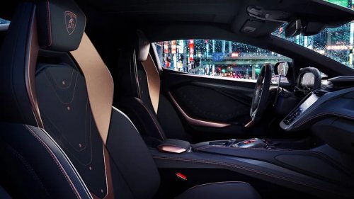 Lamborghini, Lamborghini Just Unveiled an Ultra-Exclusive, Samurai-Inspired Revuelto
