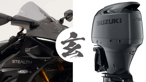 Suzuki, Feast Your Eyes On The Murdered Out Suzuki GSXR1000R Stealth Limited Edition. Not For Us.
