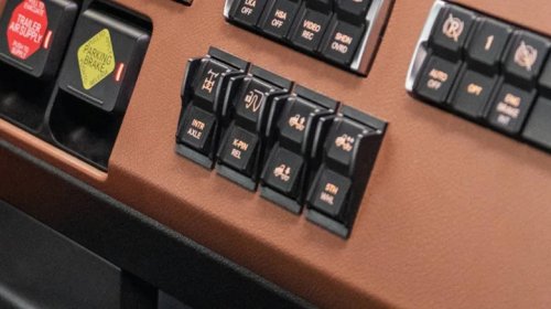 There's A Reason Why Heavy-Duty Trucks Come With A Power Divider Switch