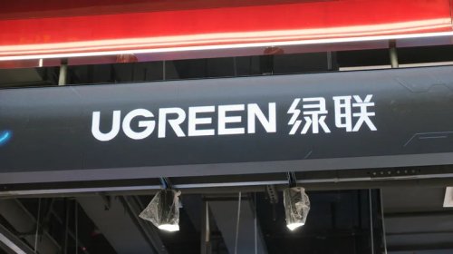 5 UGREEN Gadgets On Amazon Under $50 Worth Adding To Your Car