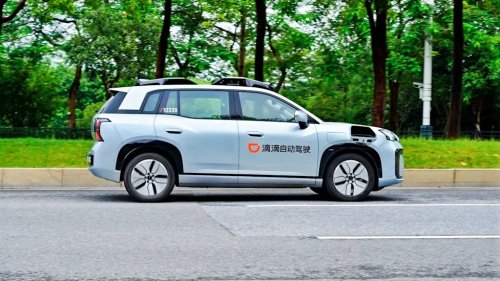 Didi launches driverless R2 robotaxi trials in China