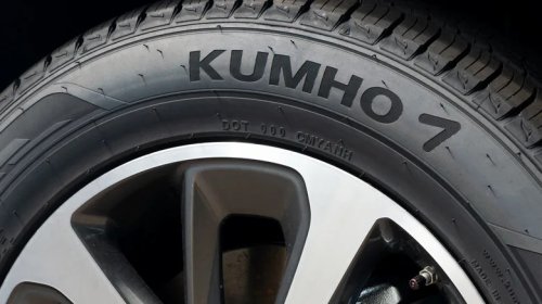 3 Major Tire Brands That Are Owned By South Korean Companies