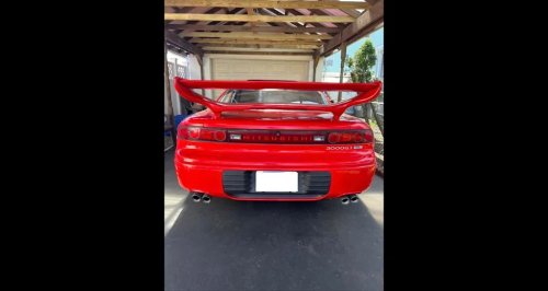 Mitsubishi, 1991 Mitsubishi 3000GT SL: A Widebody Survivor with 141,000 Miles