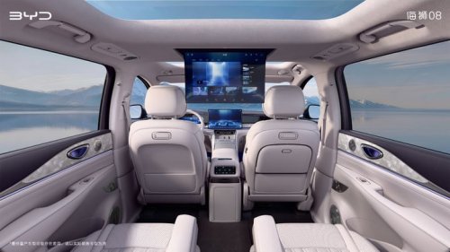 BYD Sealion 08 secures more than 12,000 firm orders in first 24 hours