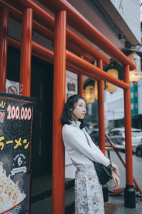 小川優奈
