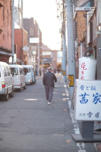 木村弘樹
