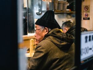 田中誠
