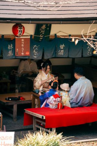 藤田圭