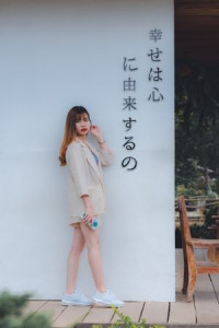 長谷川美咲
