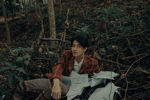 Rian Septian