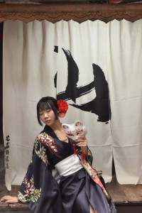 福田華