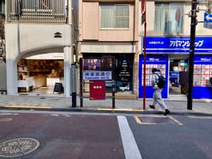 池田圭