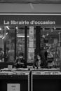 Léa Laurent