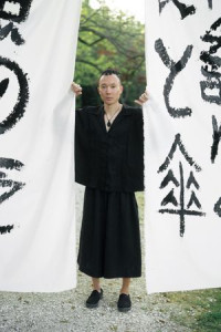 木村海斗