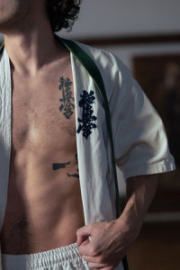 村上翔